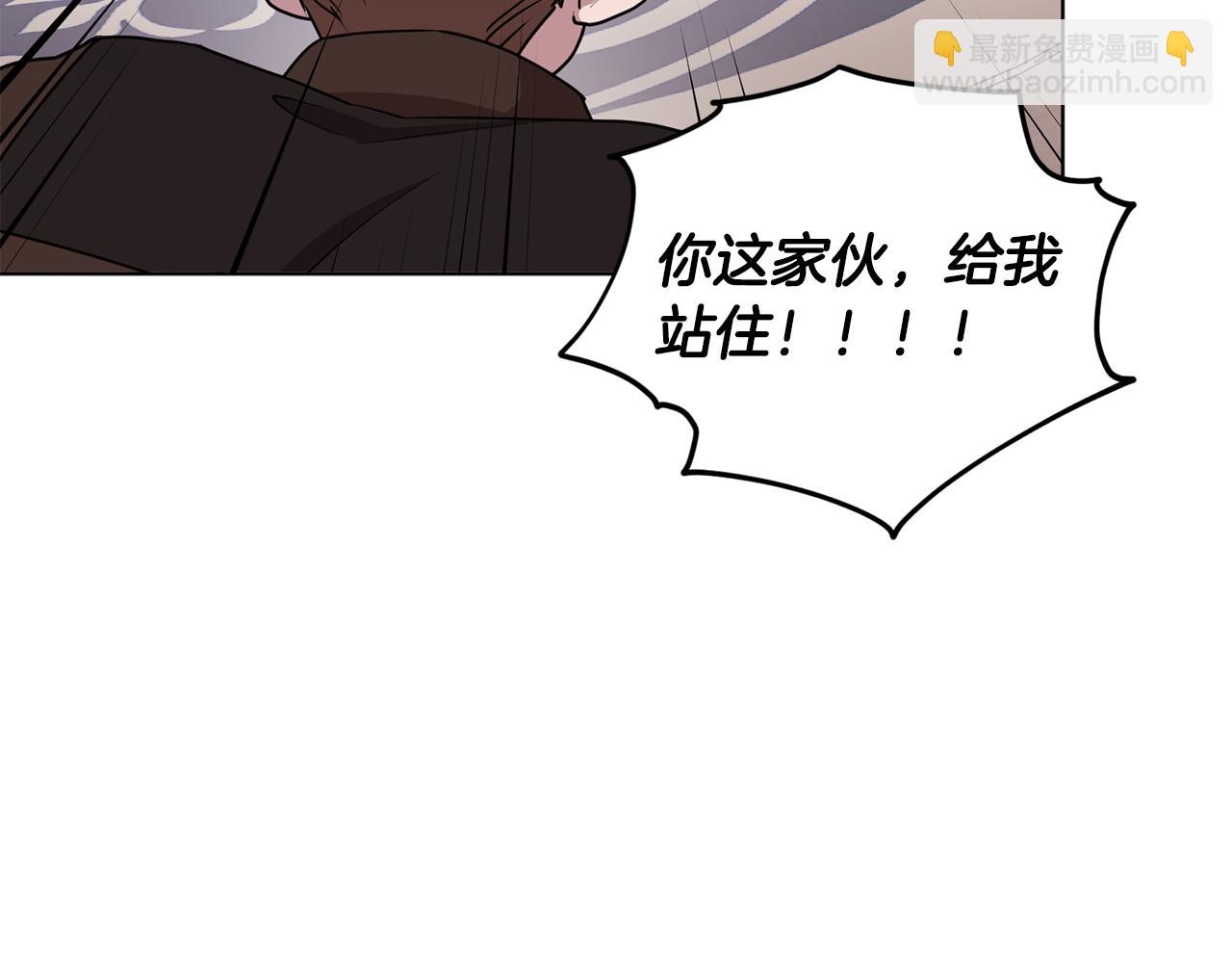 第83话 主人公是我69