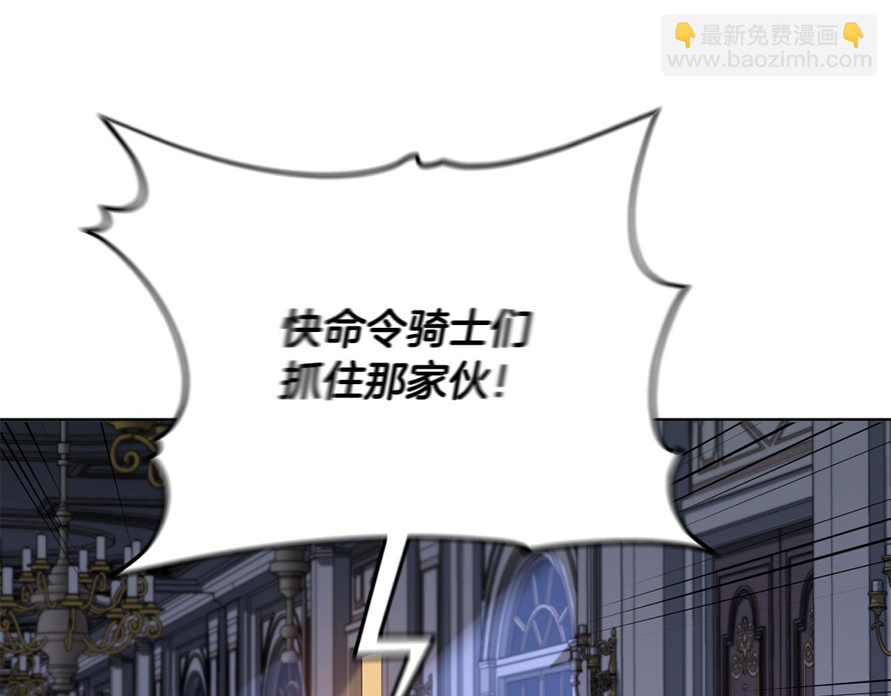 第83话 主人公是我70