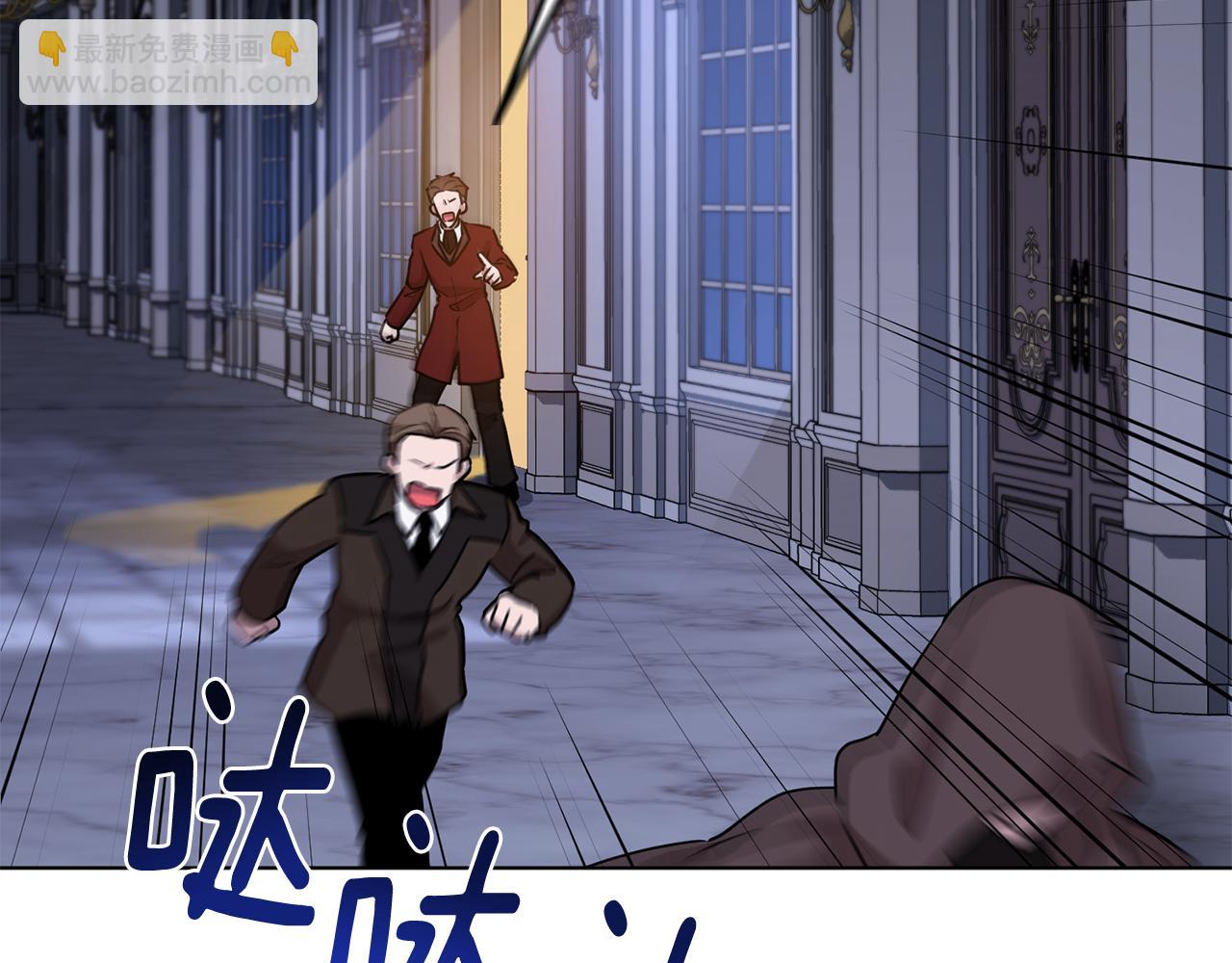 第83话 主人公是我71
