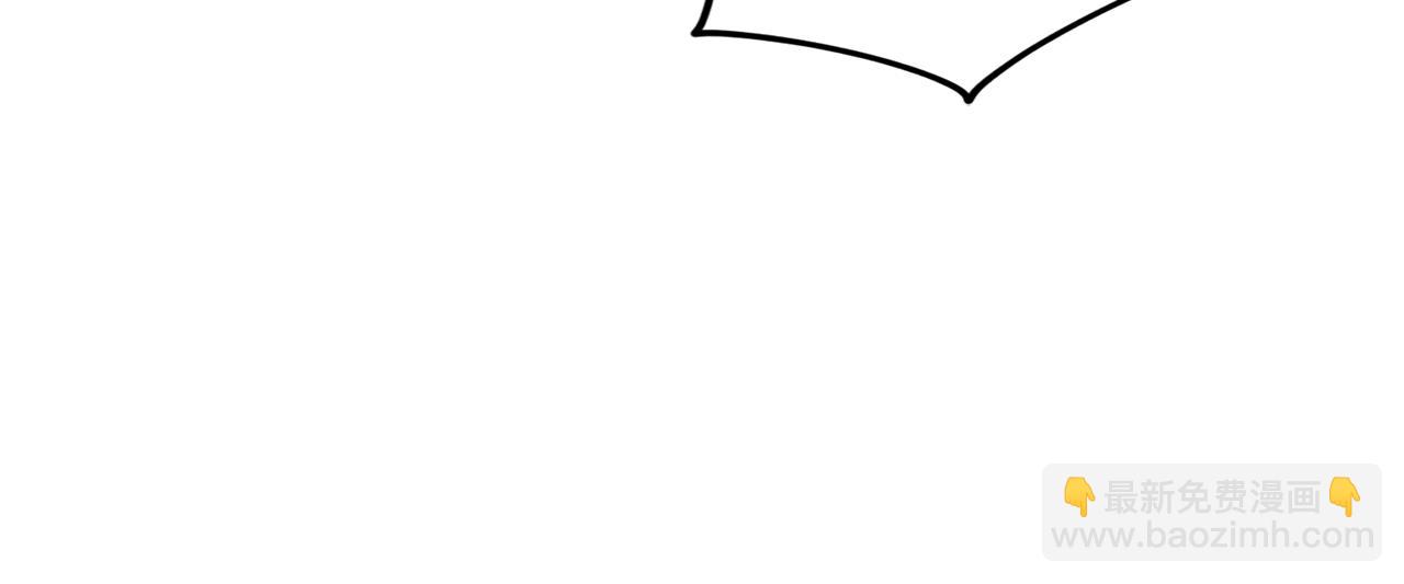 第83话 主人公是我75