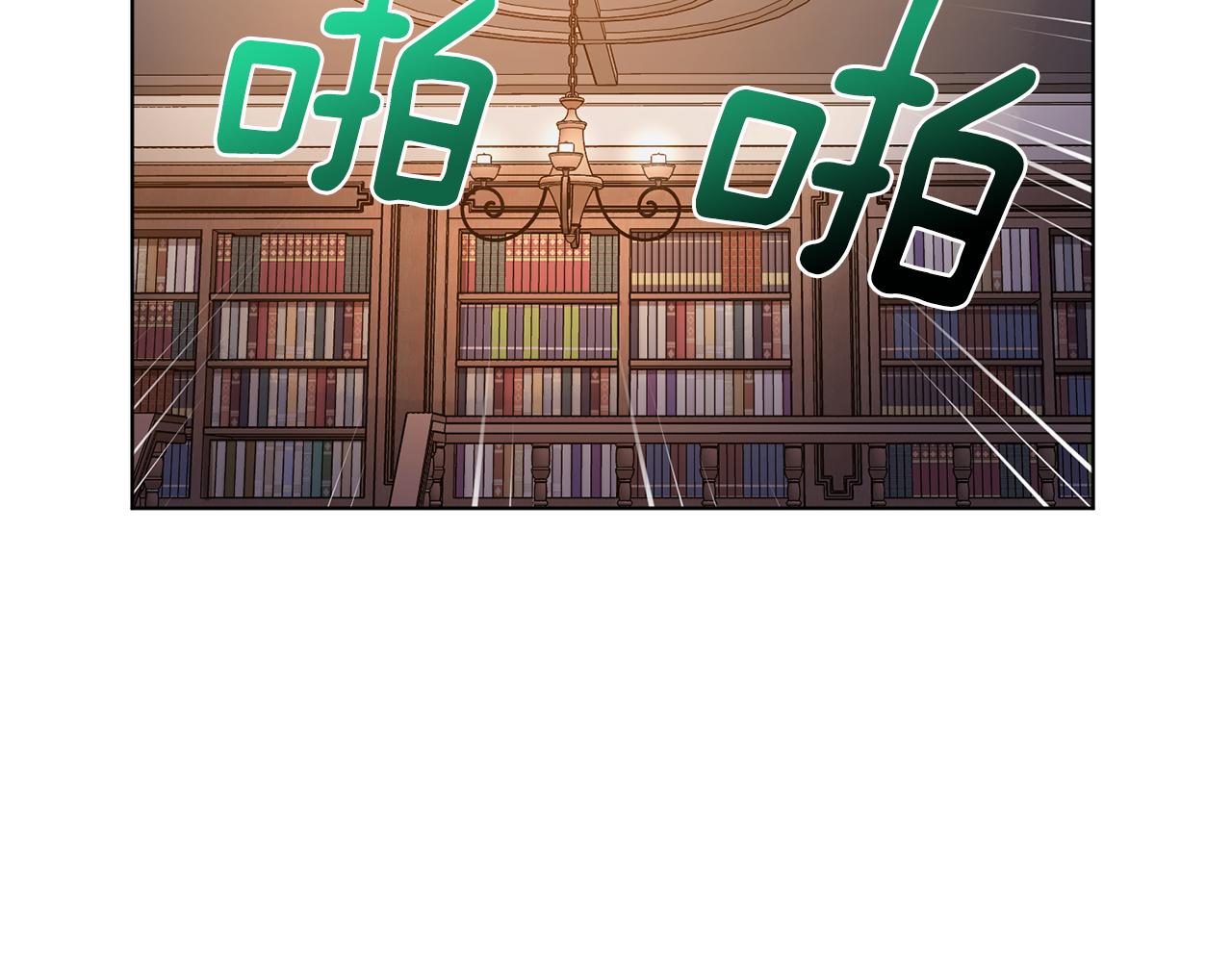 第83话 主人公是我8
