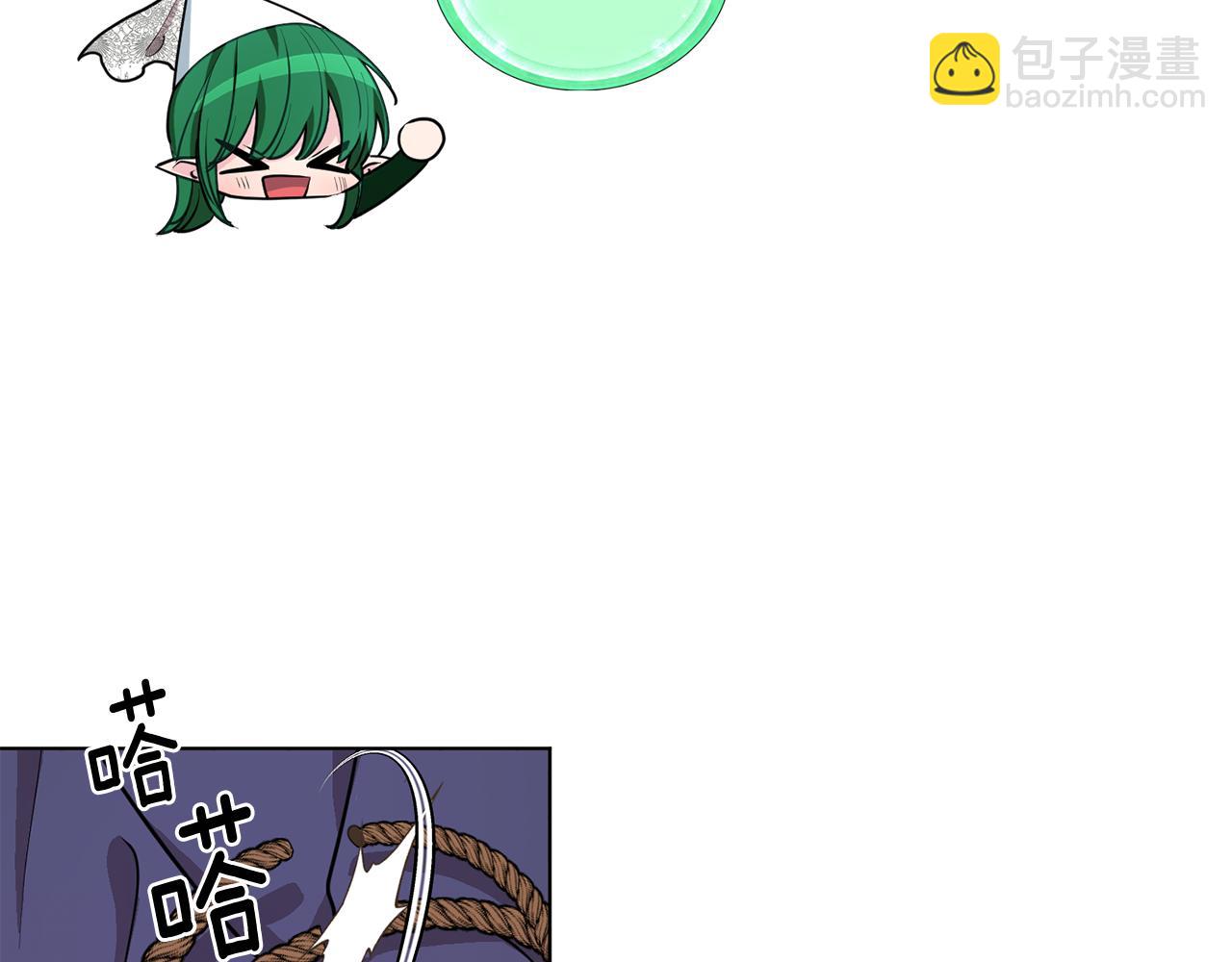 第83话 主人公是我80