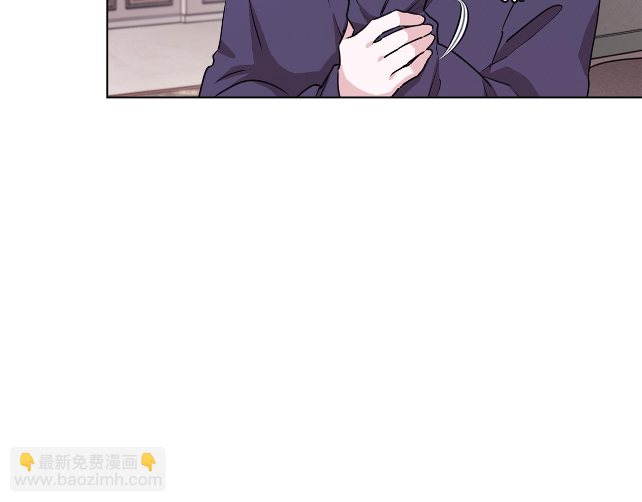 第83话 主人公是我87