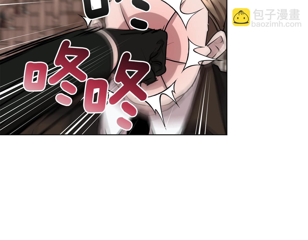 第84话 参加宴会12