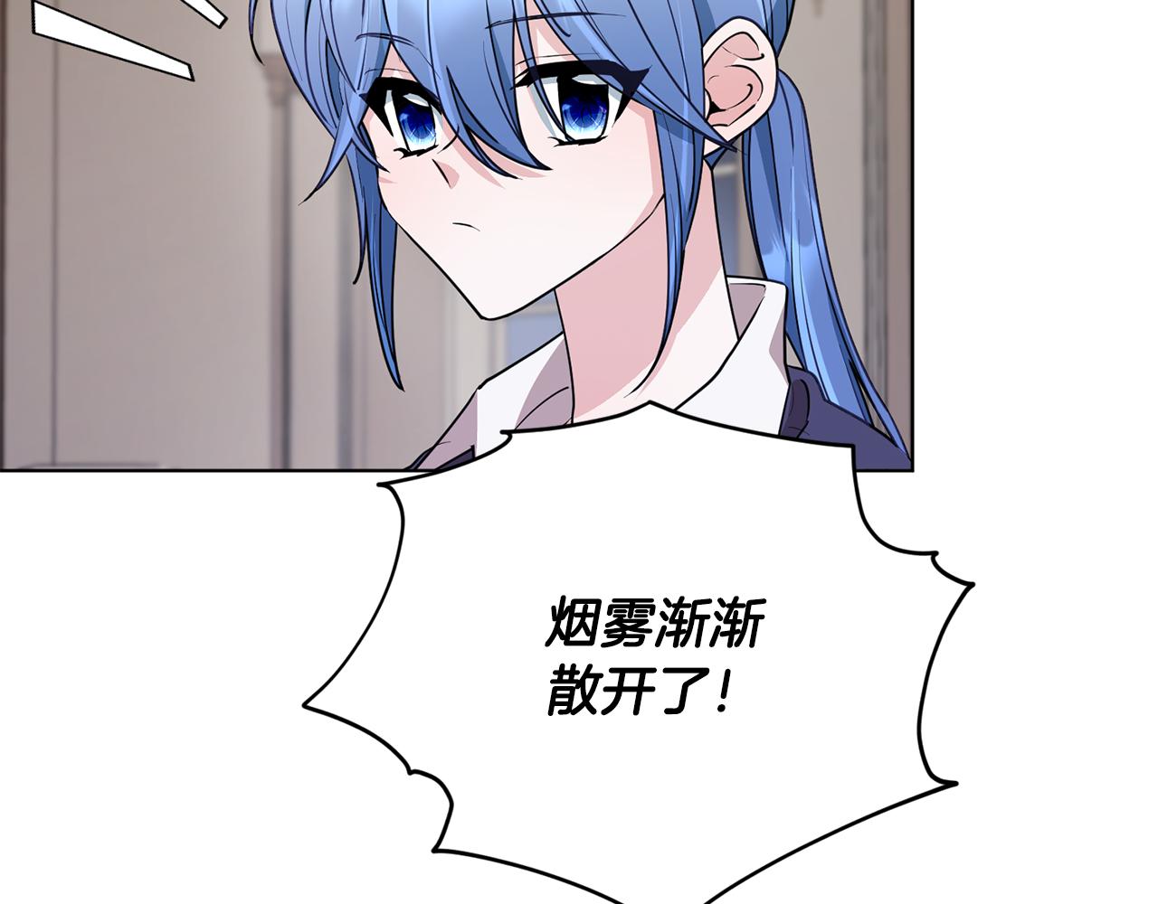 第84话 参加宴会123