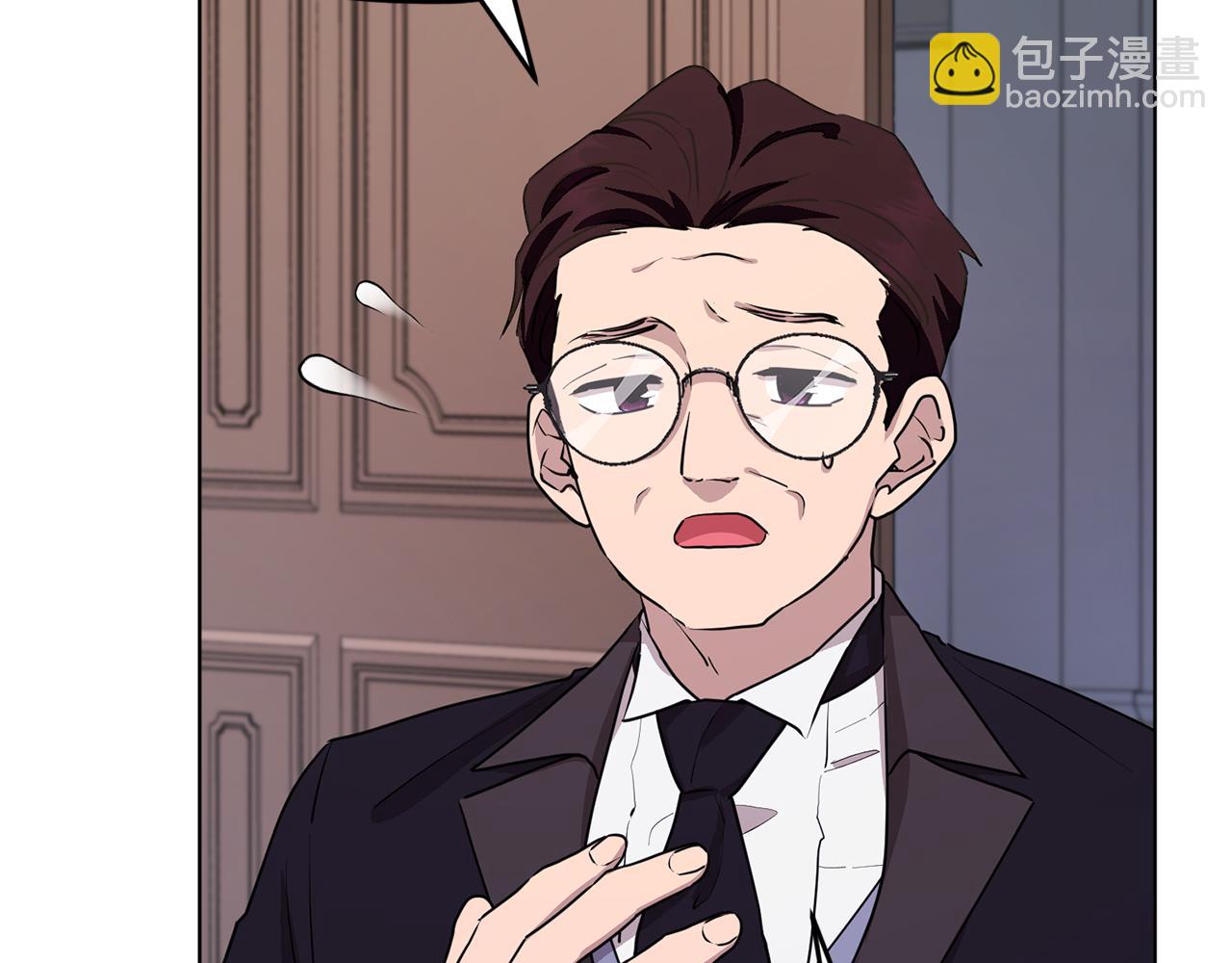 第84话 参加宴会144