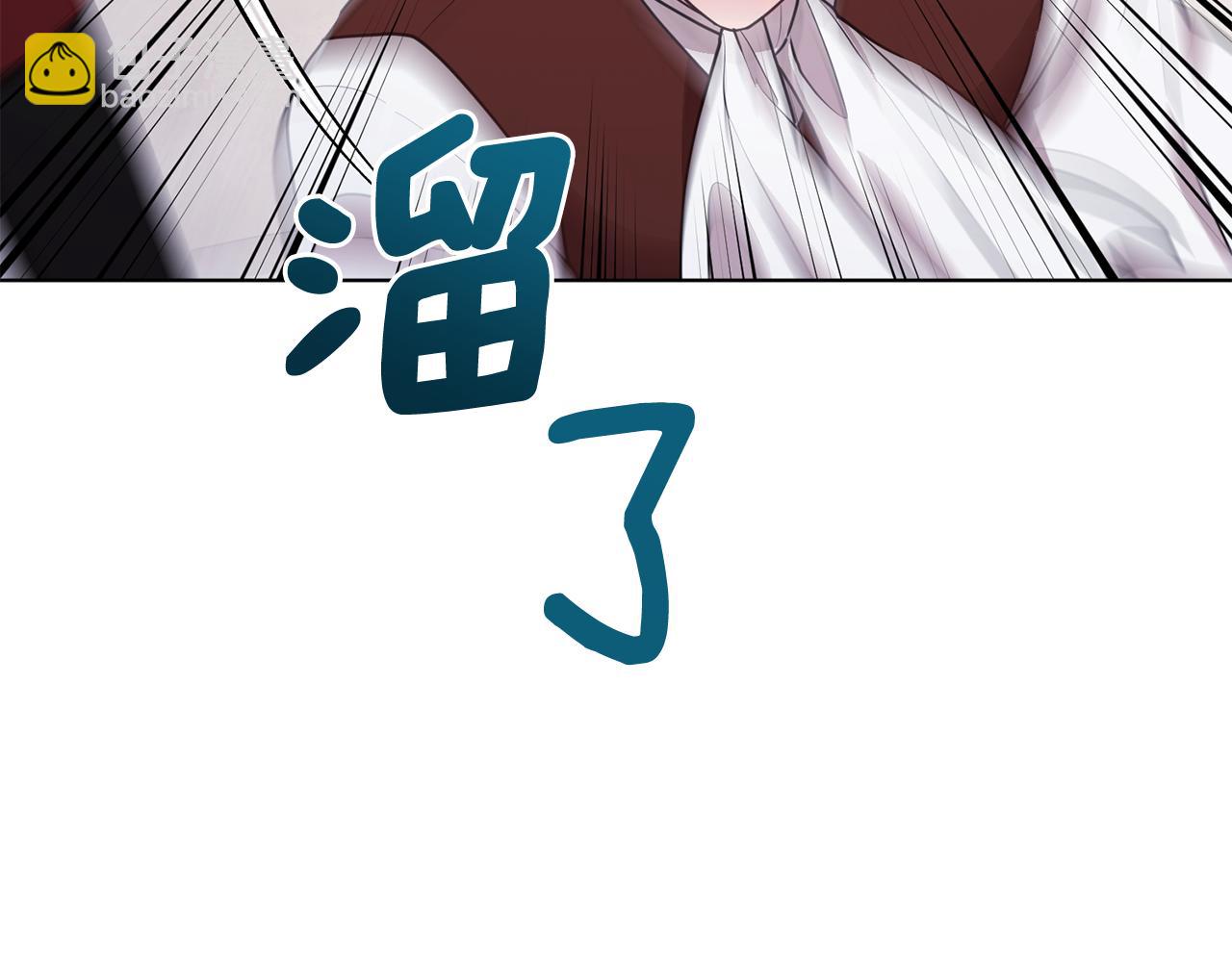 第84话 参加宴会26