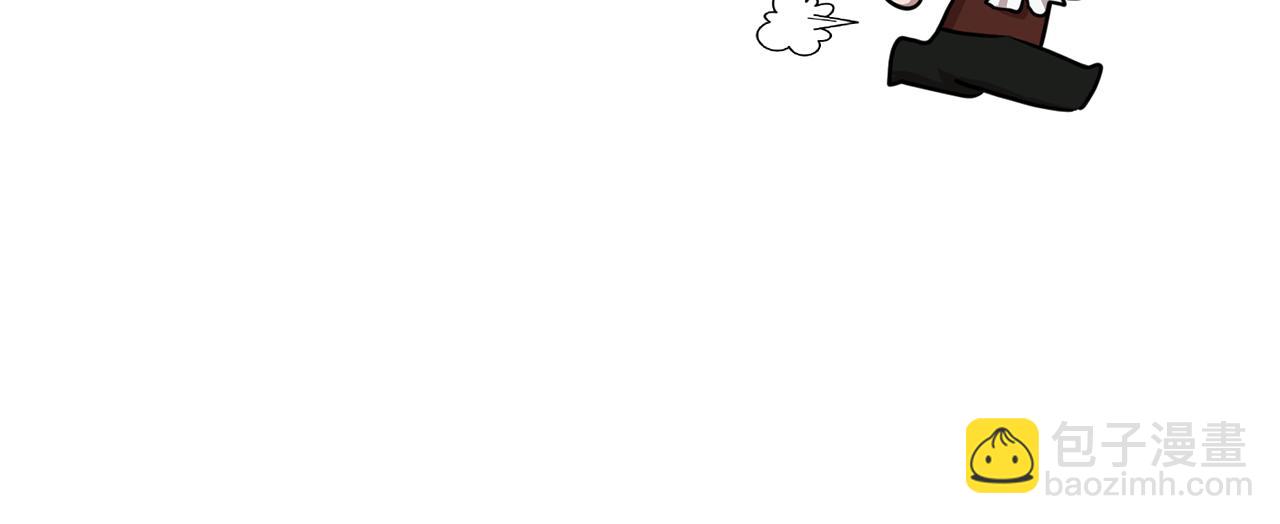 第84话 参加宴会32