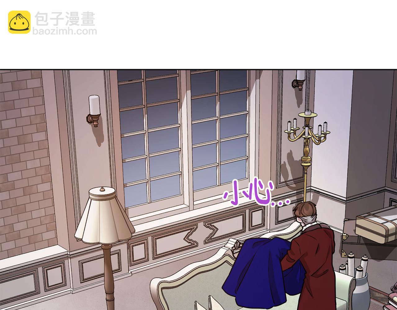 第84话 参加宴会36