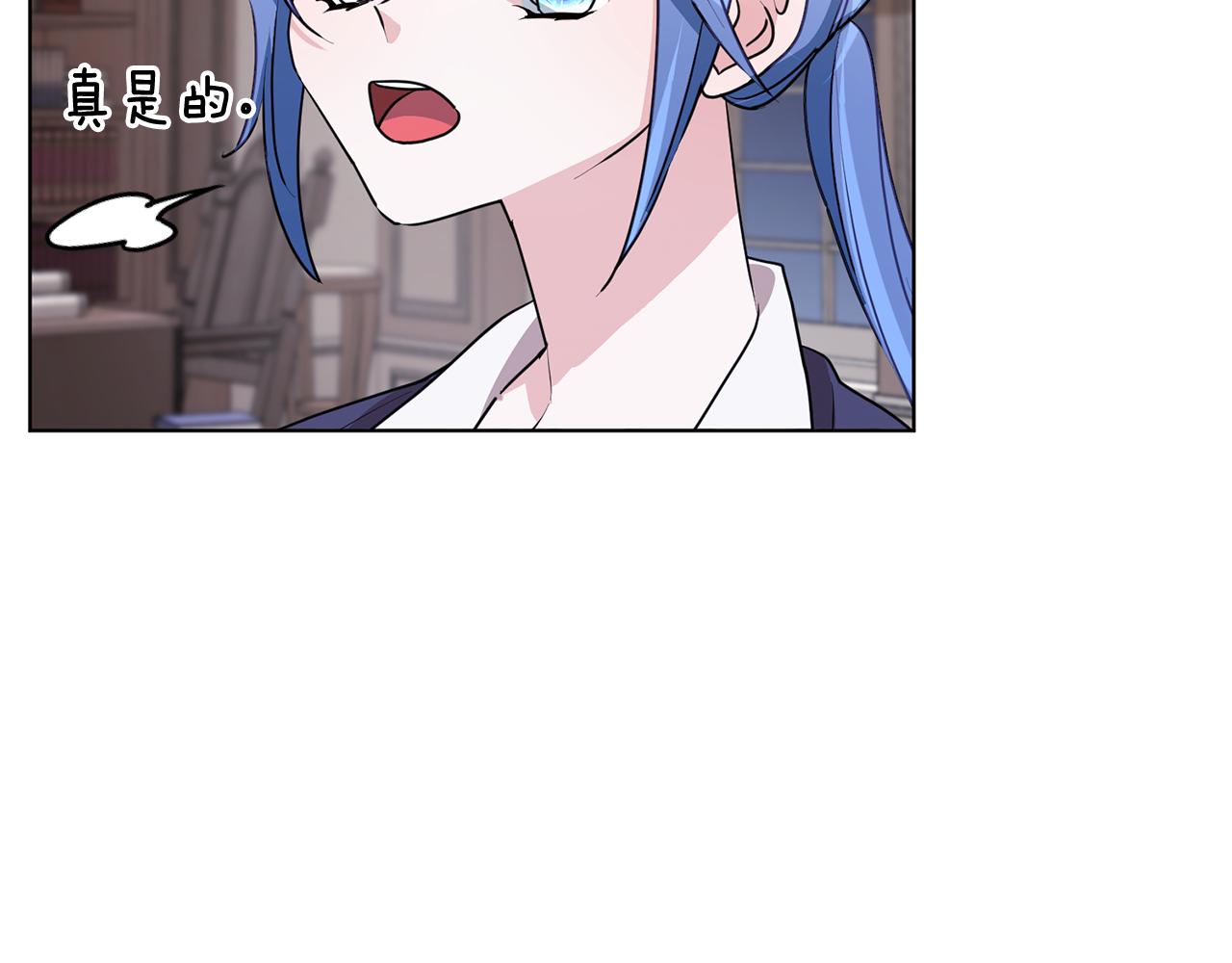 第84话 参加宴会66