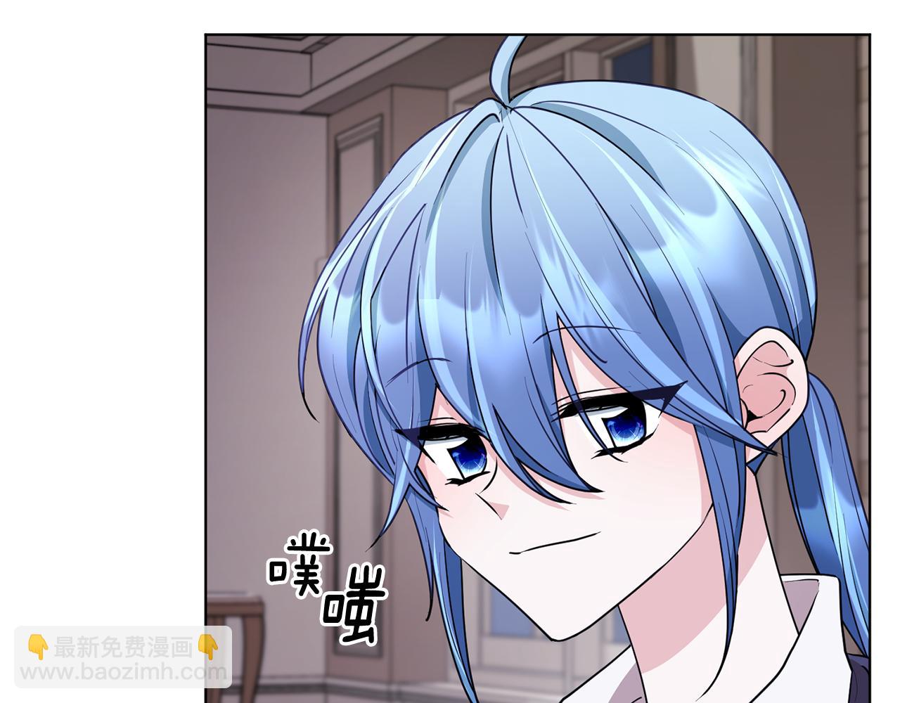 第84话 参加宴会88