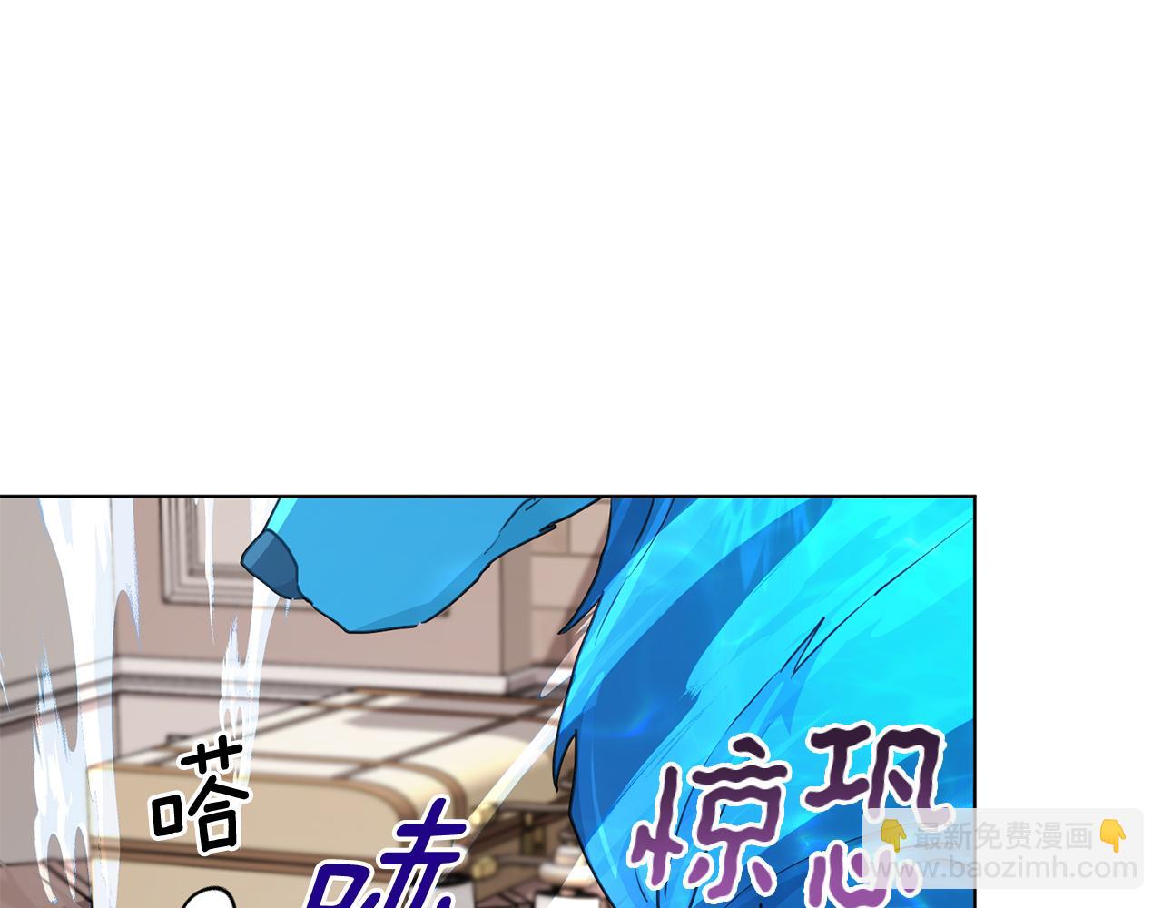 第84话 参加宴会91