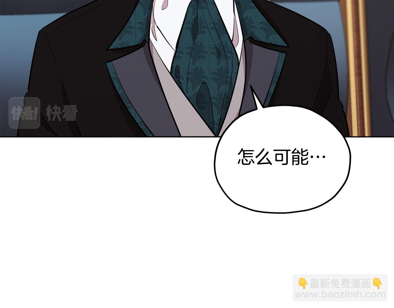 第86话 解除误会114