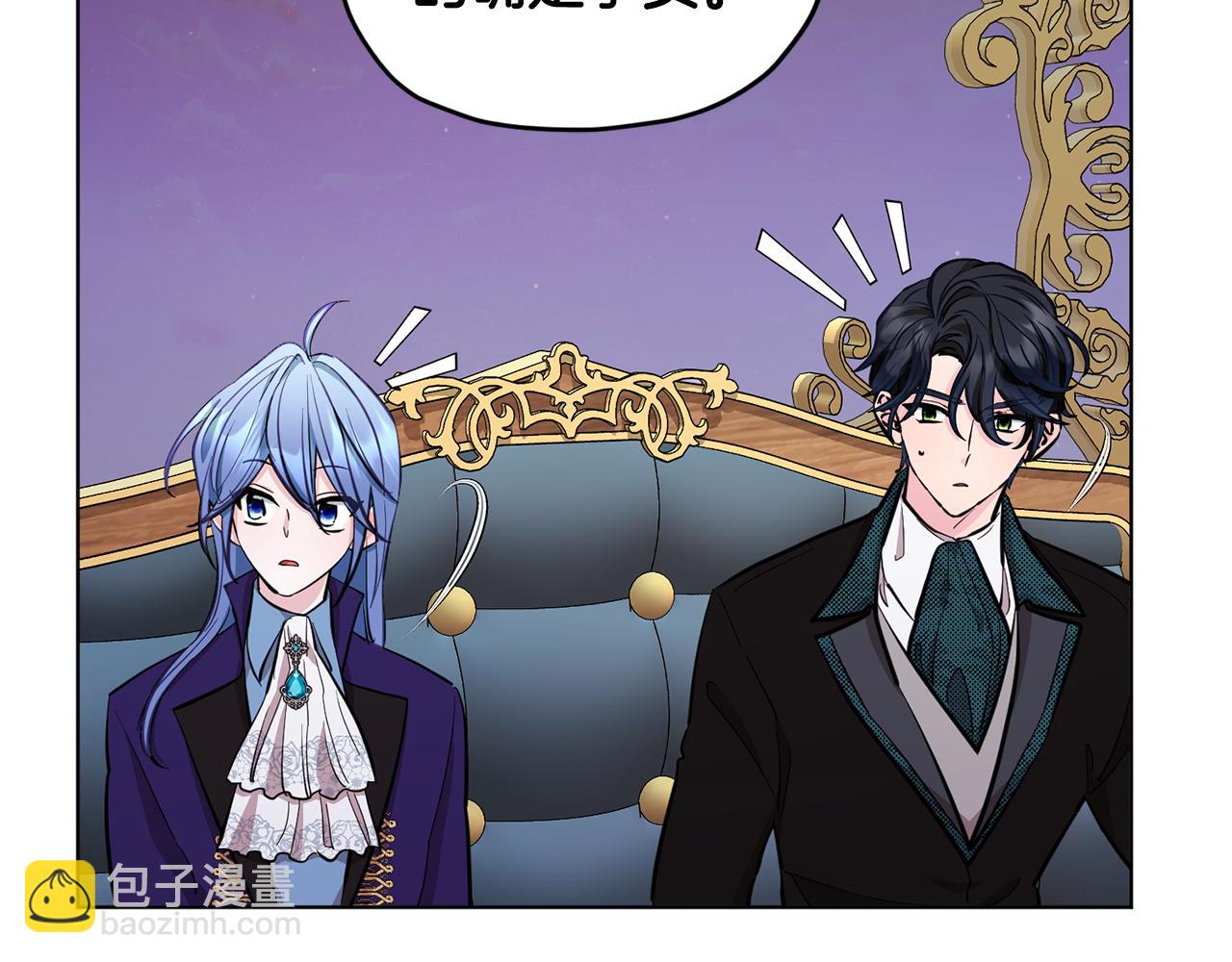 第86话 解除误会116