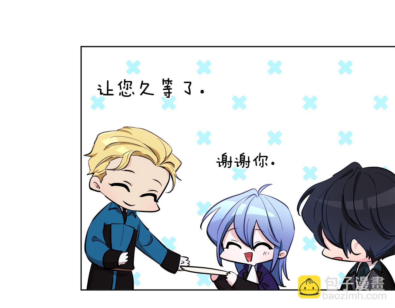 第86话 解除误会121