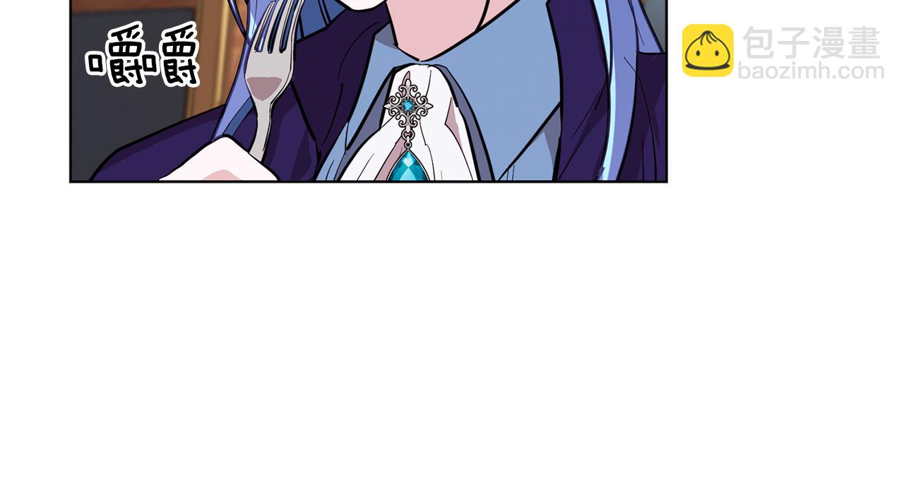 第86话 解除误会126