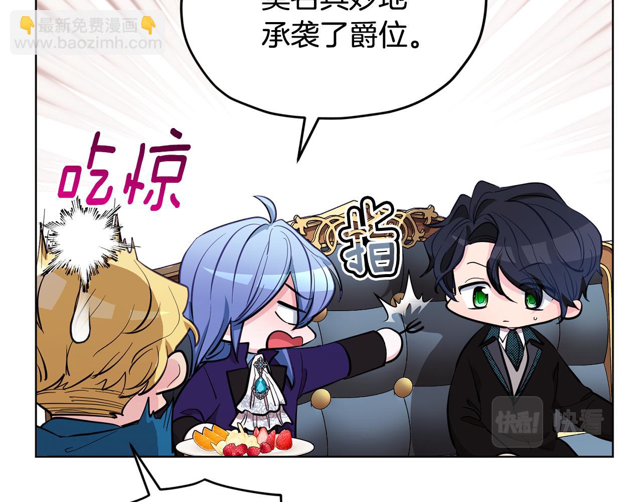 第86话 解除误会128