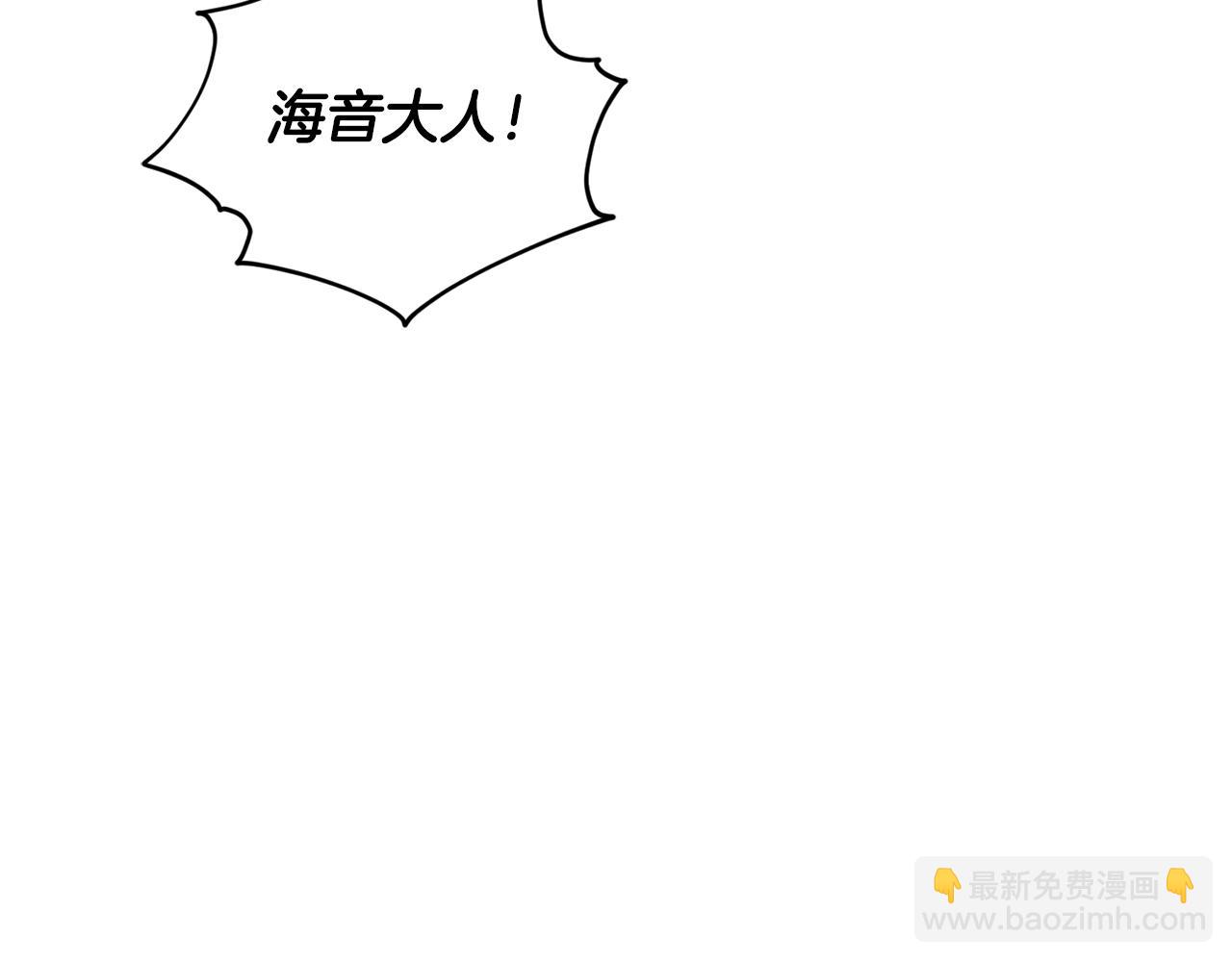 第86话 解除误会129