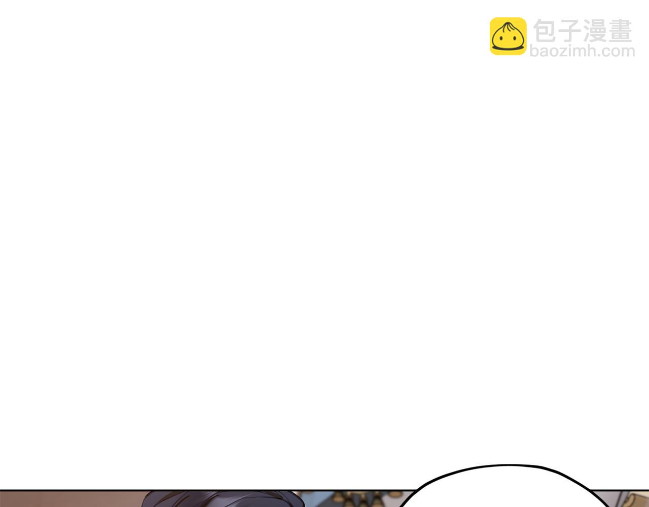 第86话 解除误会13