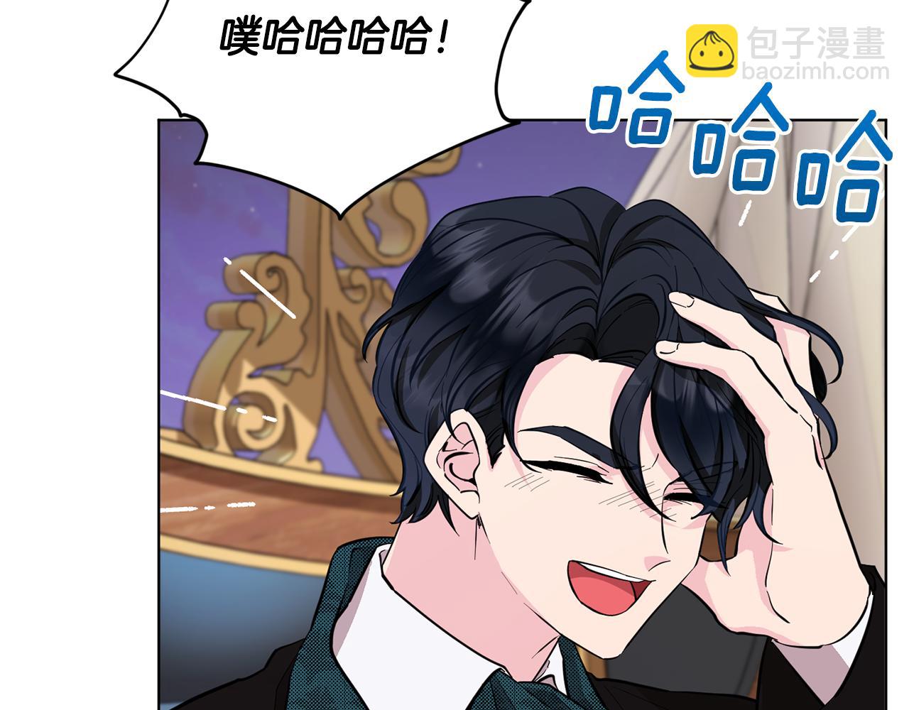 第86话 解除误会137