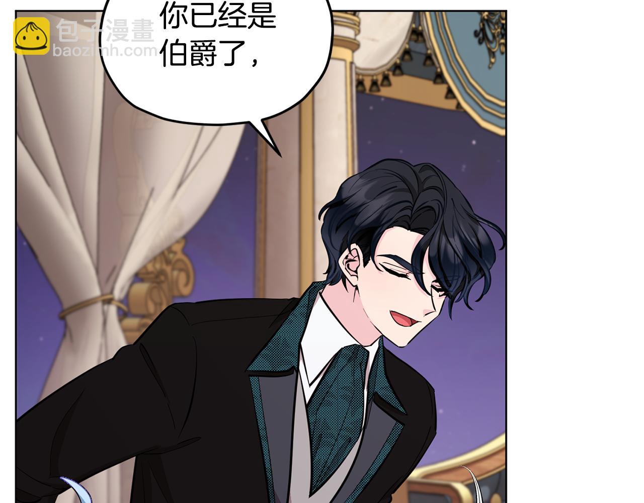 第86话 解除误会147