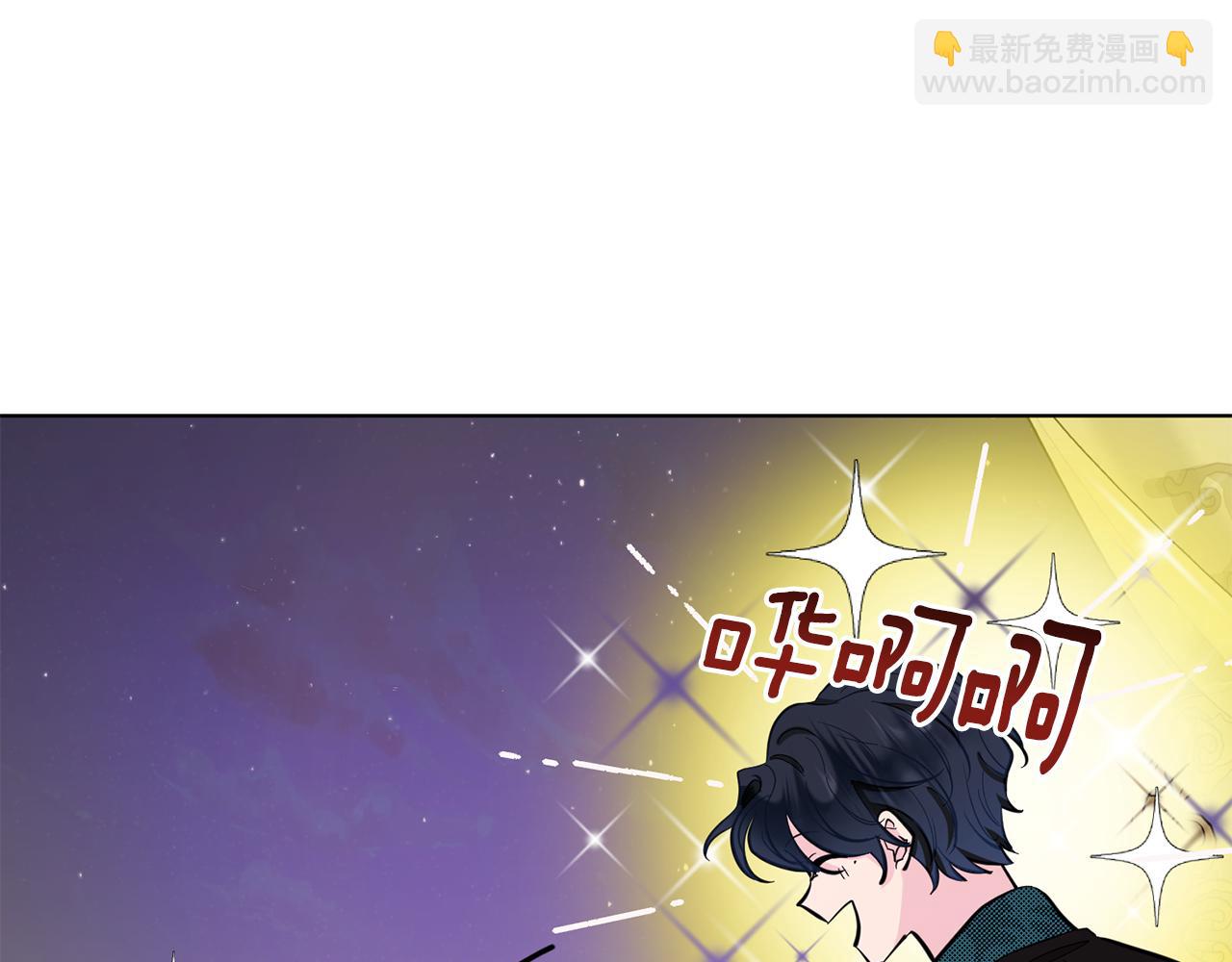 第86话 解除误会156