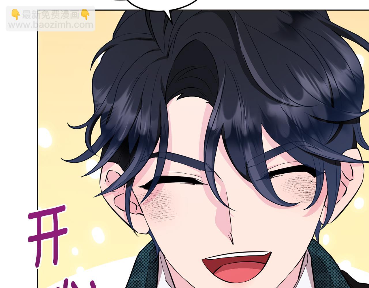 第86话 解除误会158