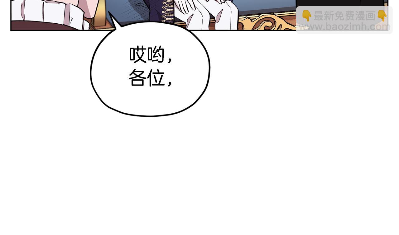 第86话 解除误会165