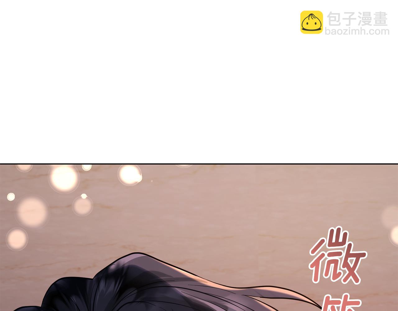 第86话 解除误会168