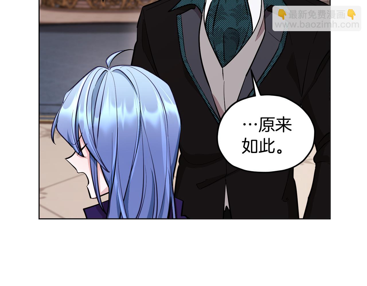 第86话 解除误会27
