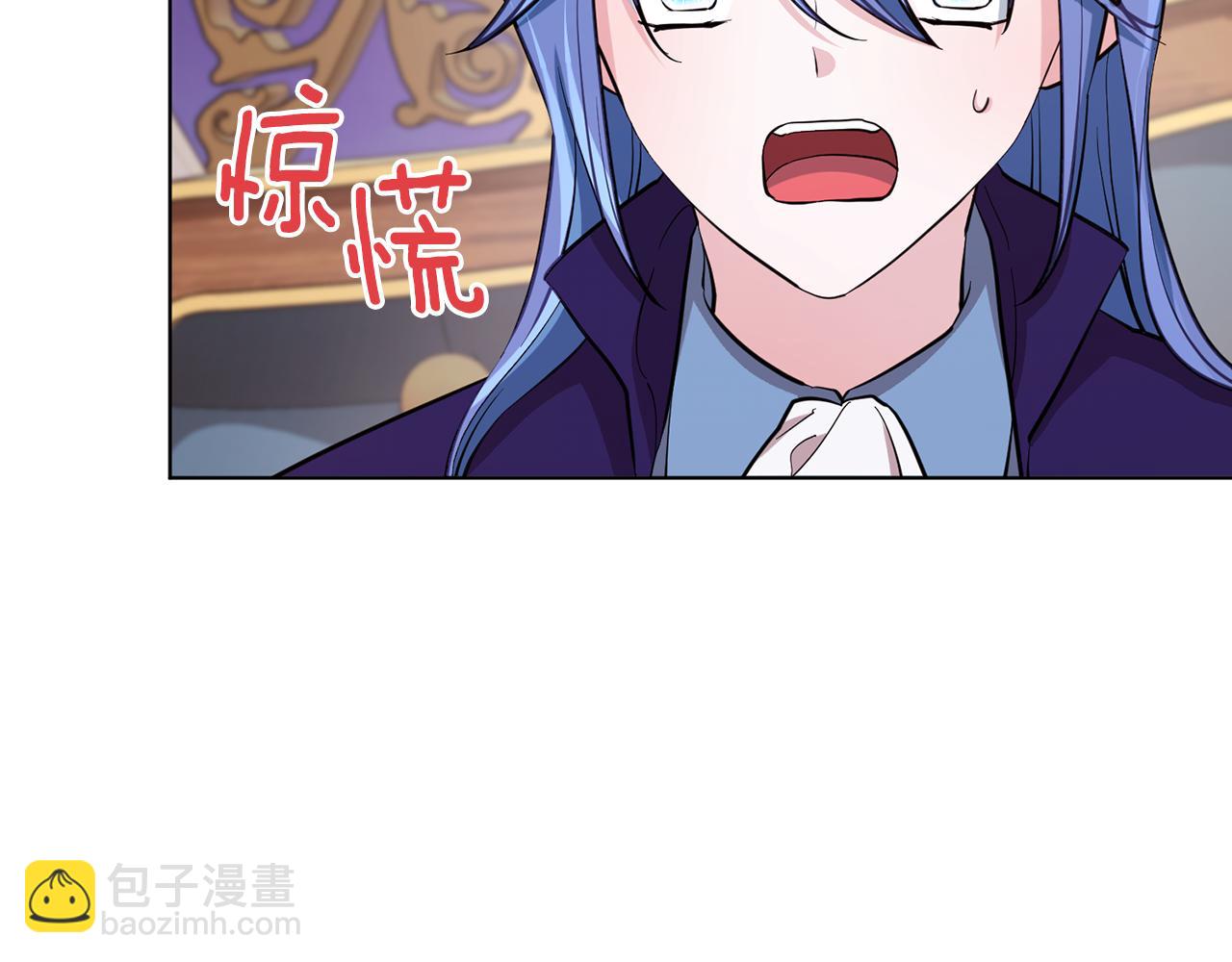 第86话 解除误会4