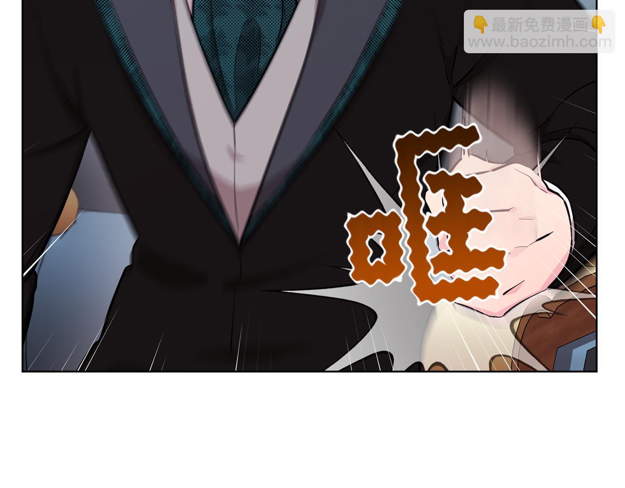 第86话 解除误会44