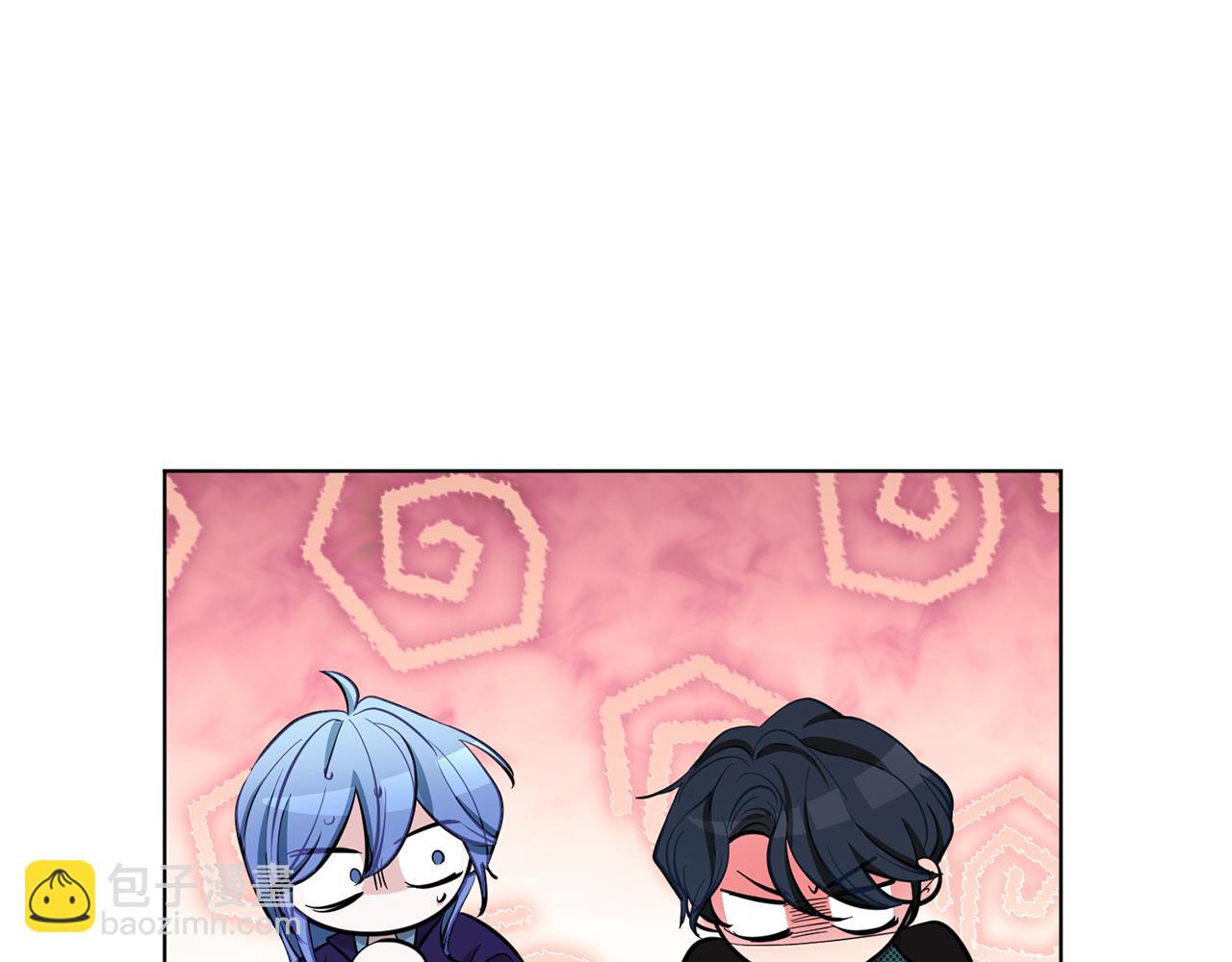 第86话 解除误会45