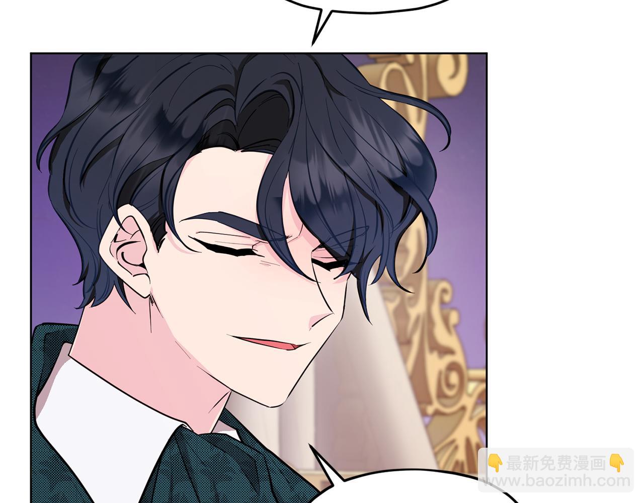 第86话 解除误会56
