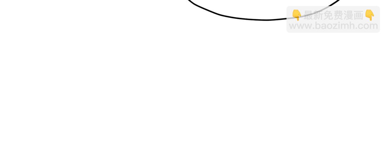 第86话 解除误会61
