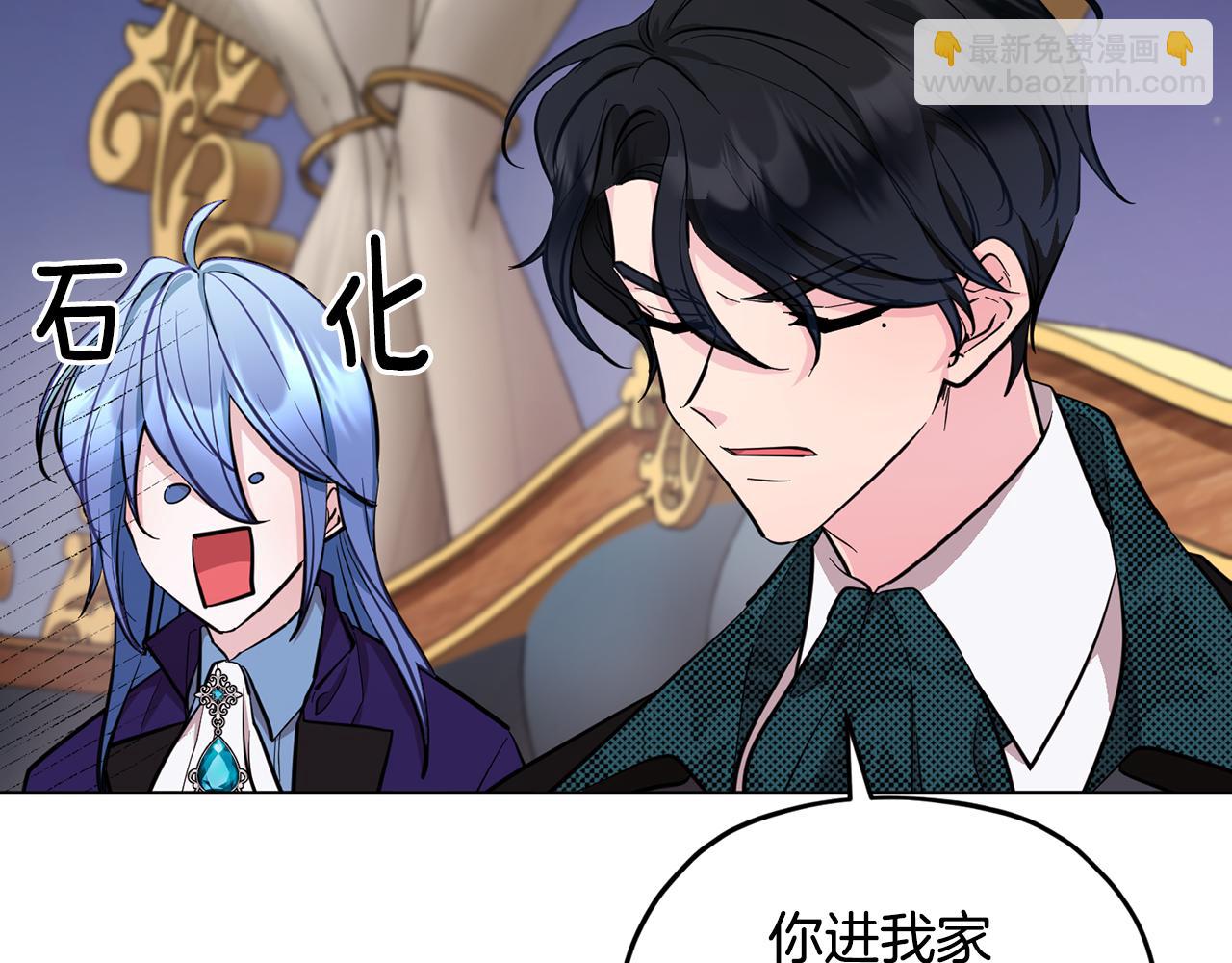 第86话 解除误会68