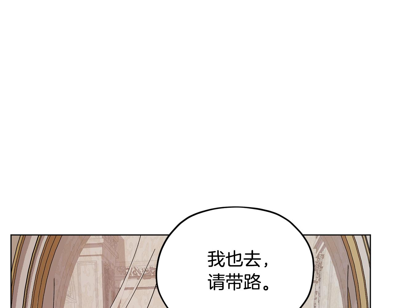 第88话 一网打尽0