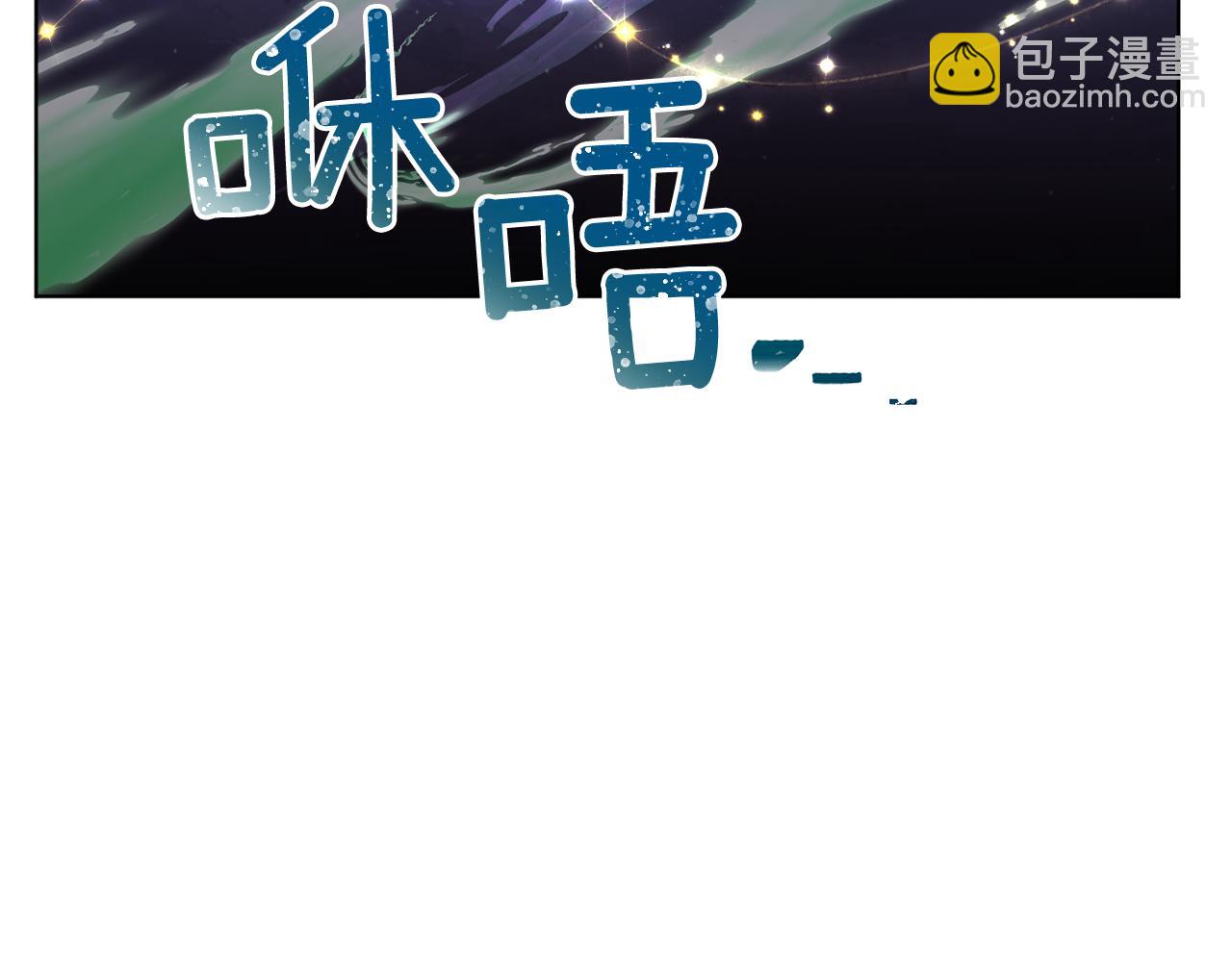 第88话 一网打尽115