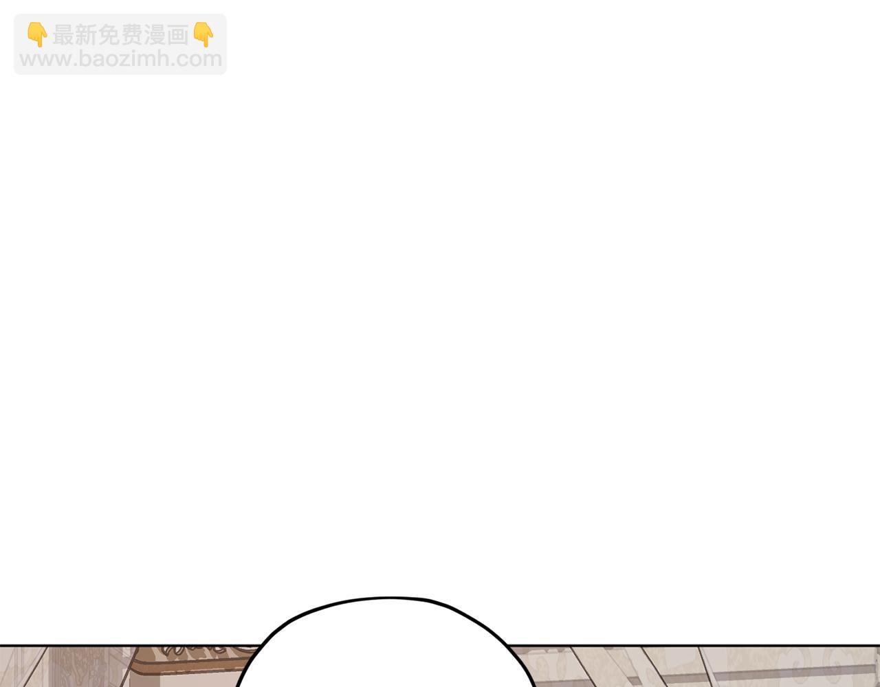 第88话 一网打尽120
