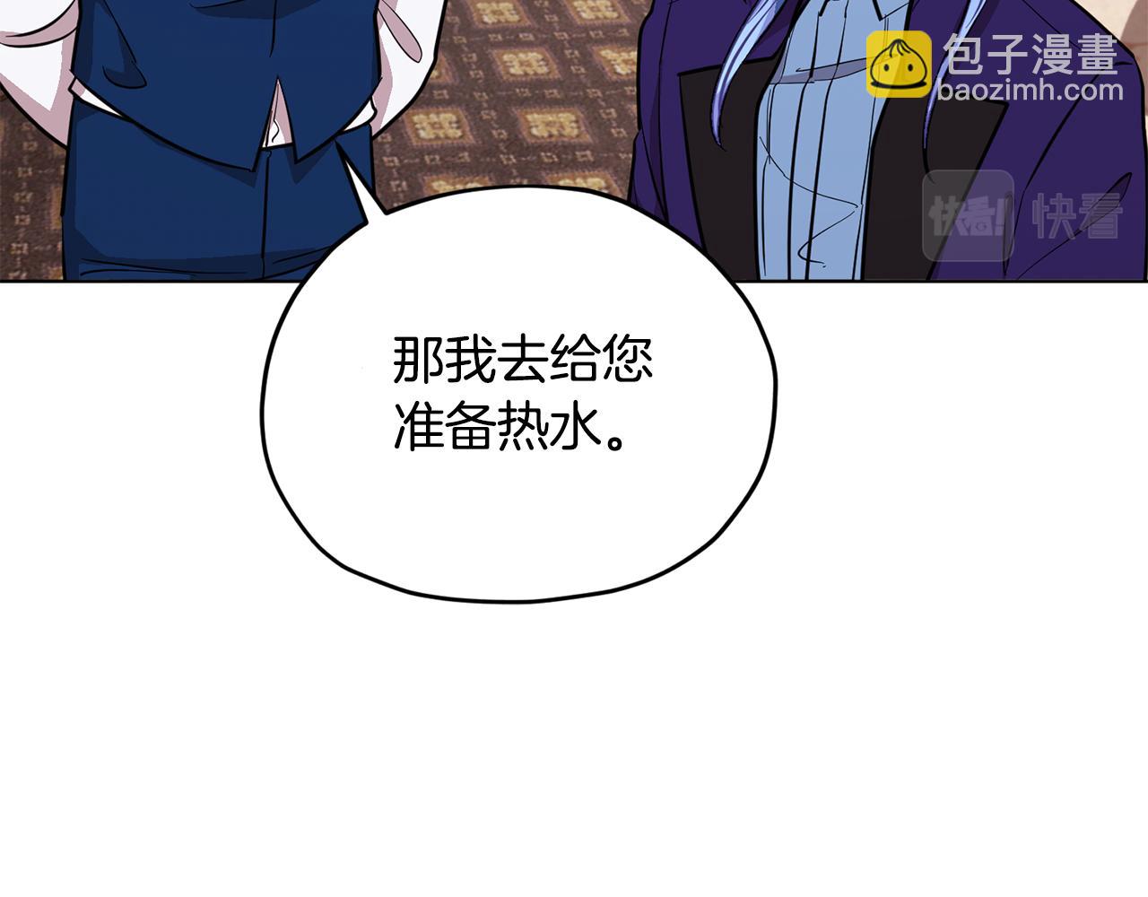 第88话 一网打尽138
