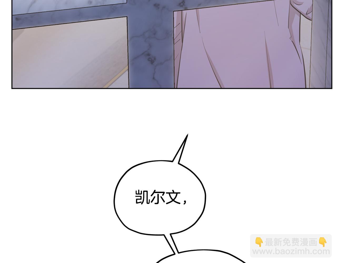 第88话 一网打尽149