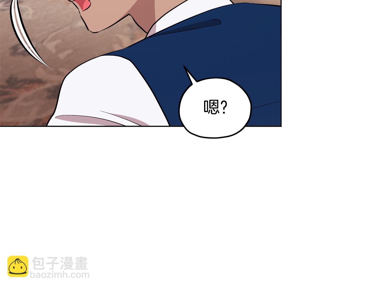 第88话 一网打尽151