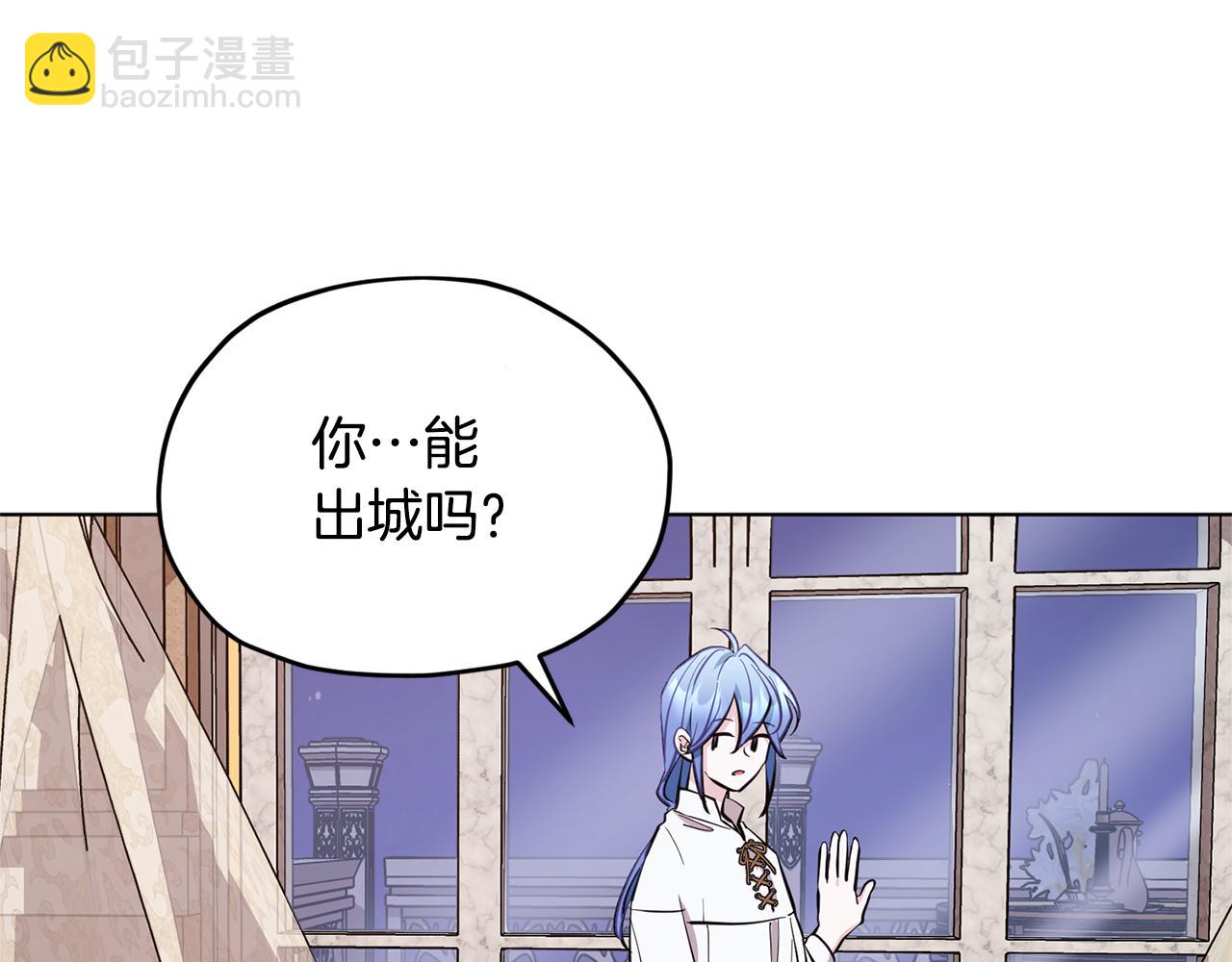 第88话 一网打尽152