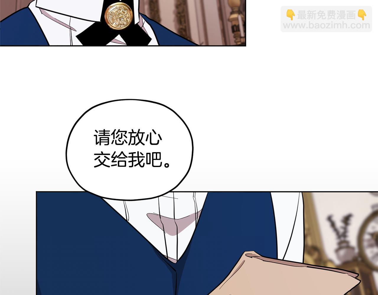 第88话 一网打尽164