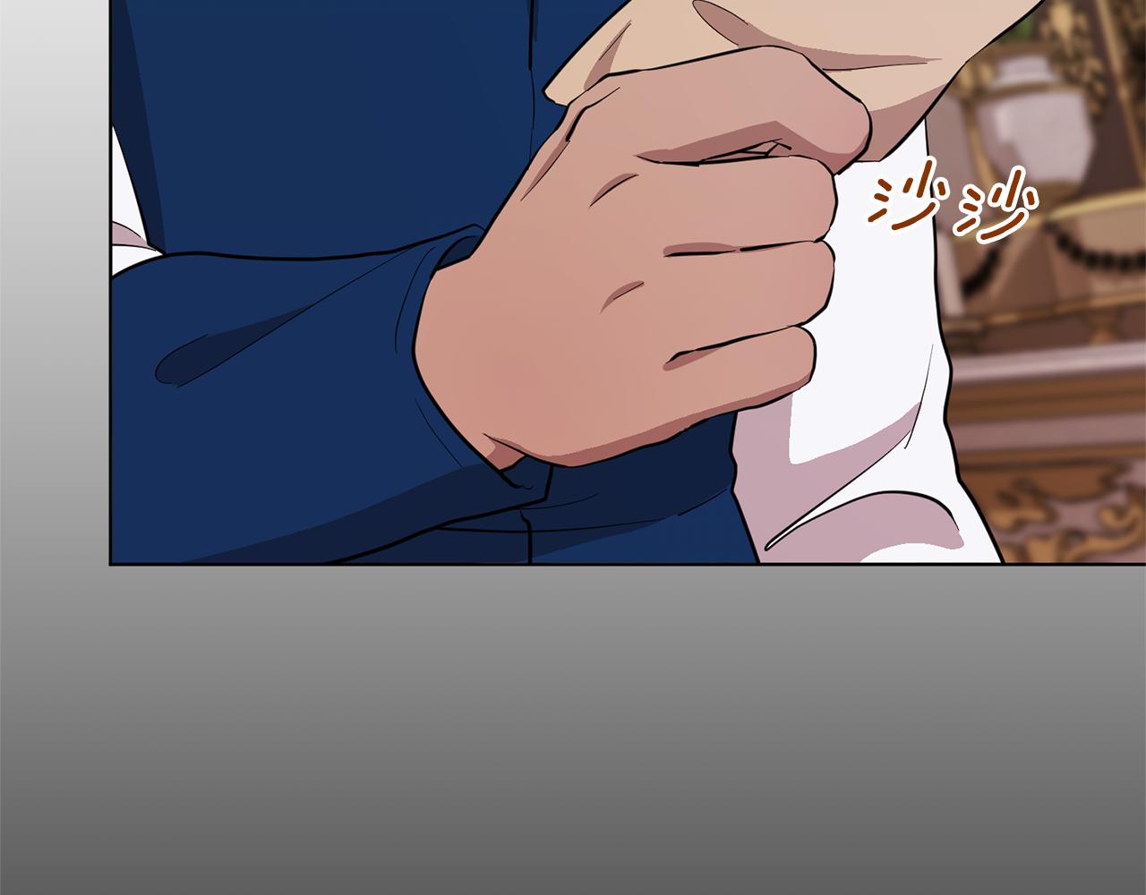 第88话 一网打尽165