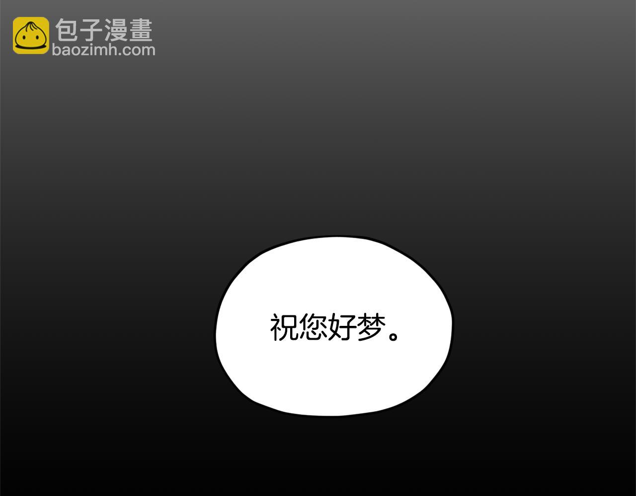 第88话 一网打尽166