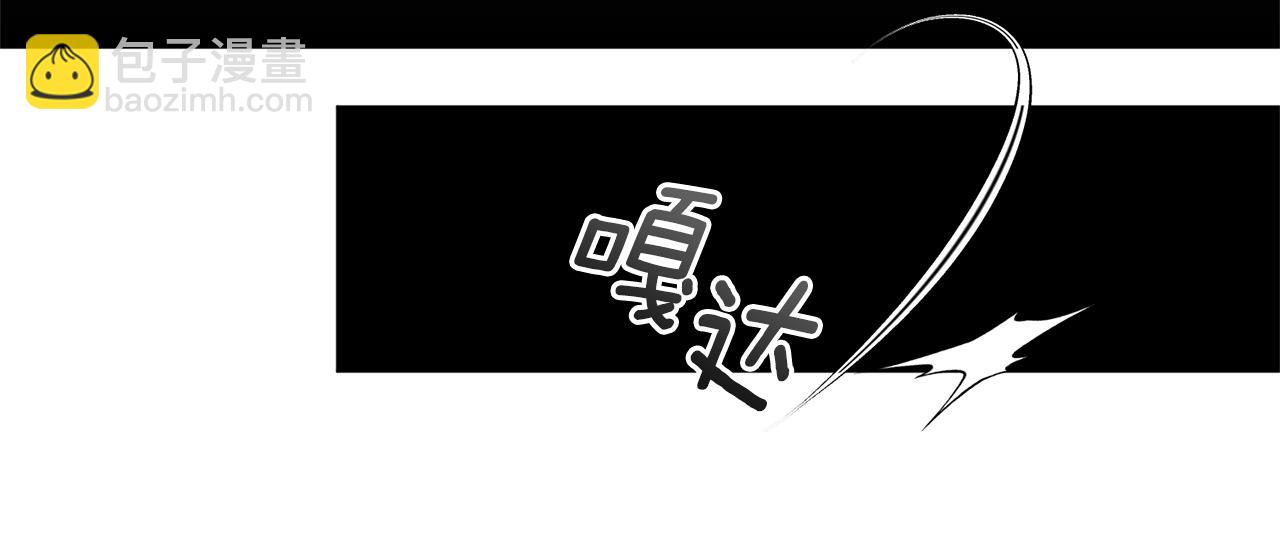 第88话 一网打尽167