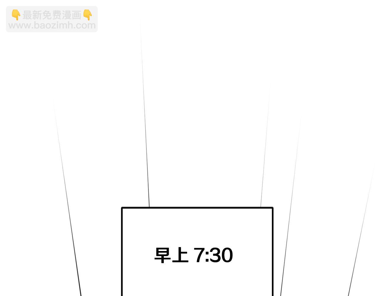 第88话 一网打尽168