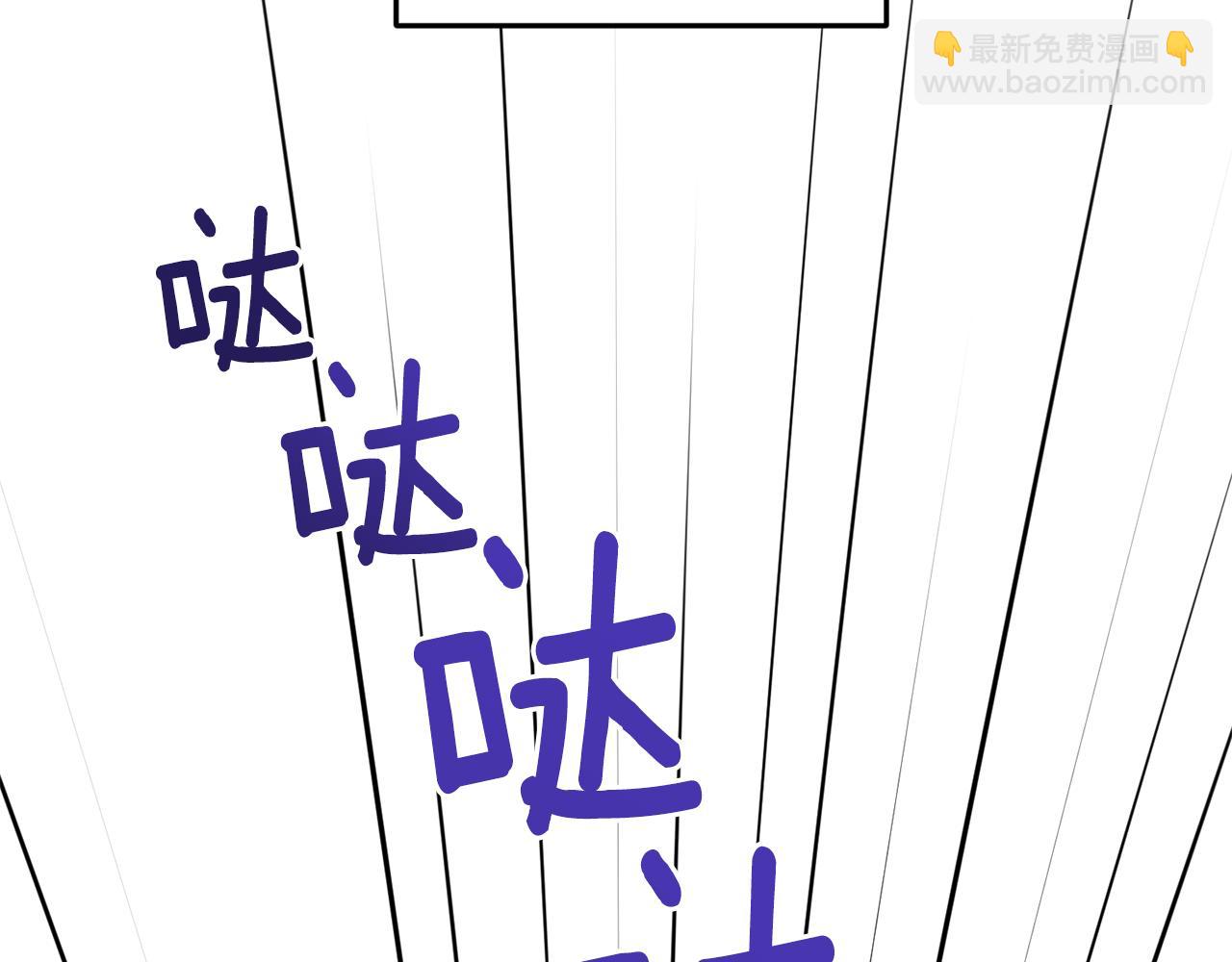 第88话 一网打尽169