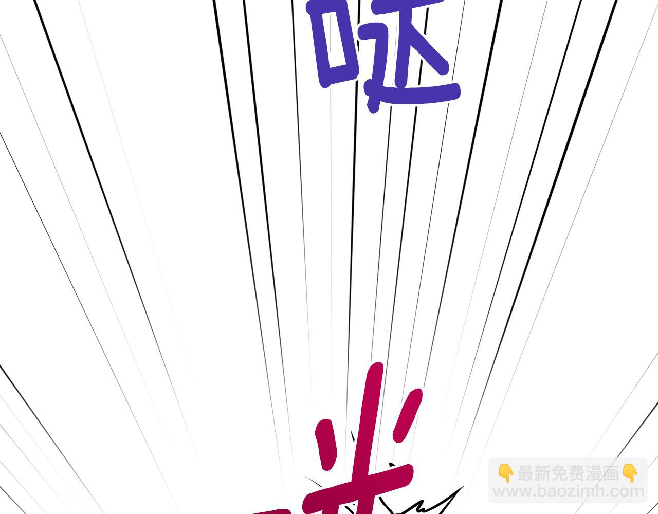 第88话 一网打尽170
